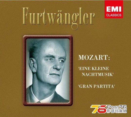 Japan EMI SACD (14).jpg