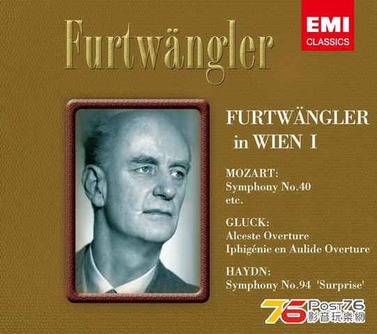 Japan EMI SACD (13).jpg