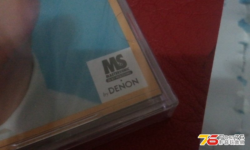 2012-11-01 23.13.11.jpg