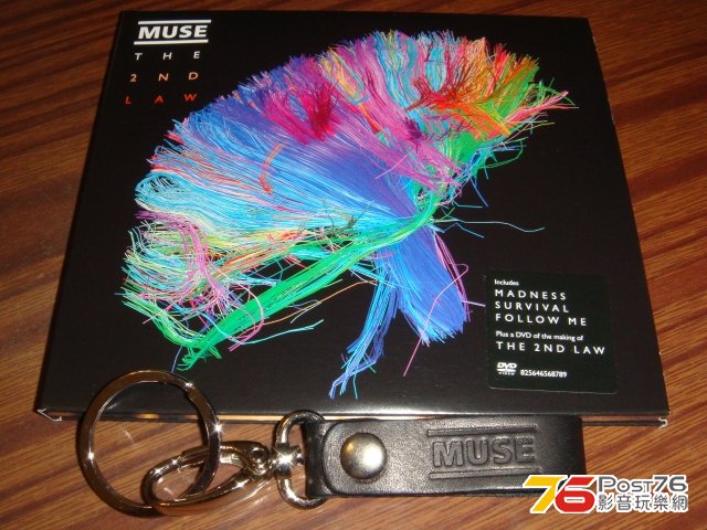 muse2ndlaw.jpg