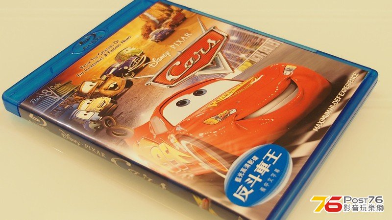 cars1.jpg