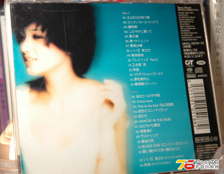 360截图20121103044610890.jpg