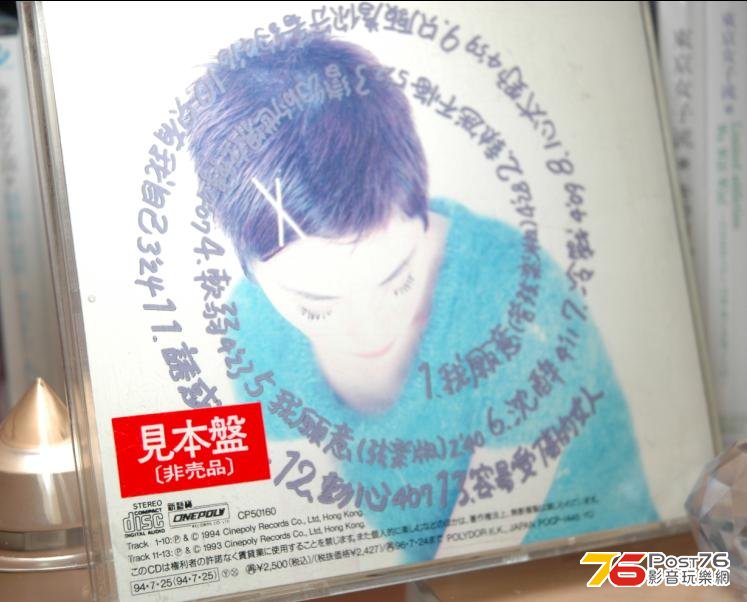 360截图20121103050722875.jpg