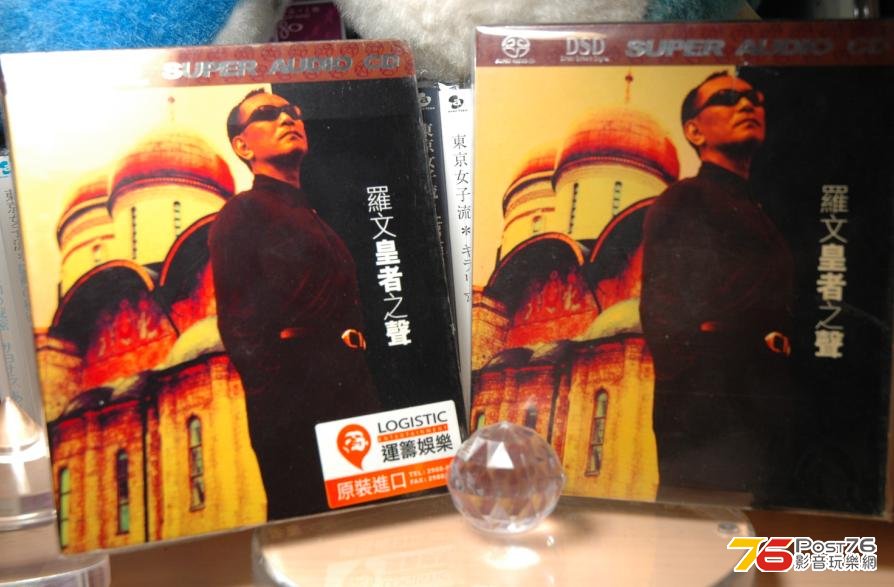 360截图20121103052912718.jpg