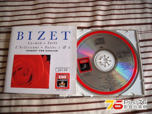 EMI version