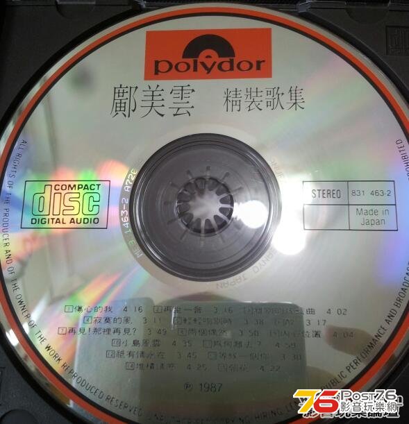 美人1.jpeg