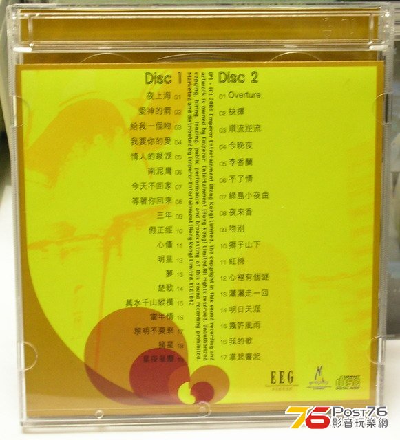 PICT0142.jpg