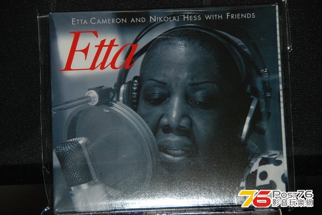 Int\\\'l other HIFI CD (13).JPG