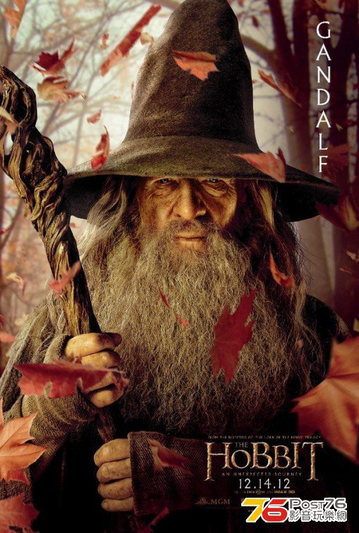 hobbit1_13.jpg