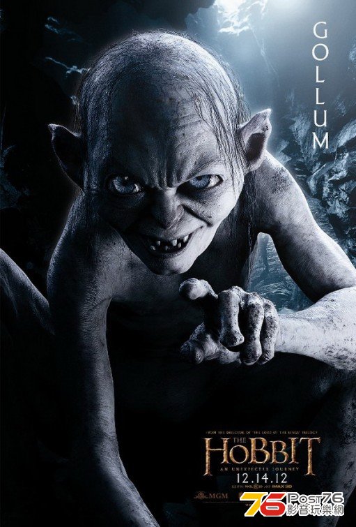 hobbit1_15.jpg
