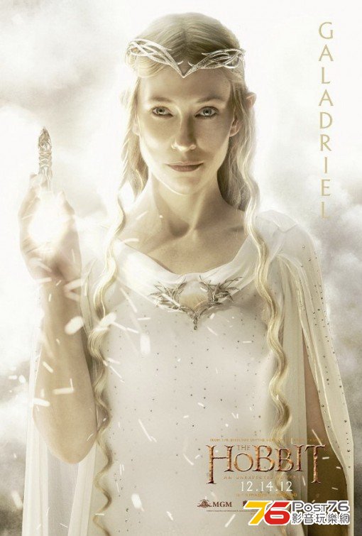 hobbit1_16.jpg