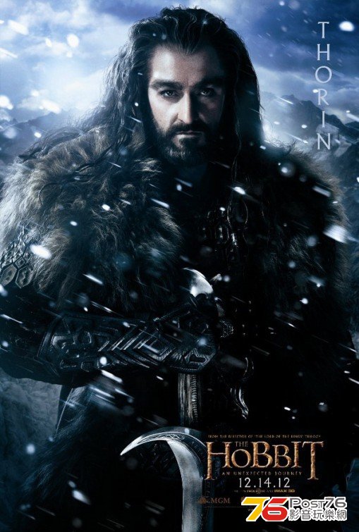 hobbit1_18.jpg
