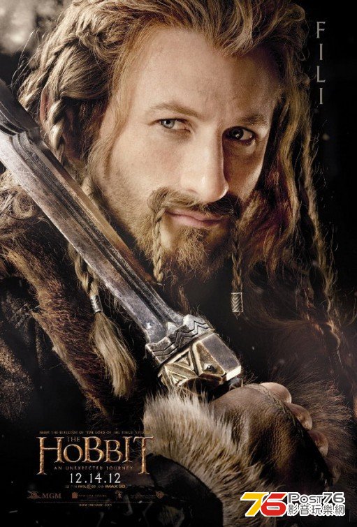 hobbit1_20.jpg