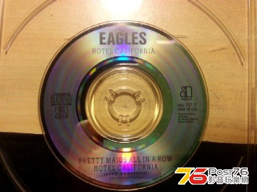 Eagle