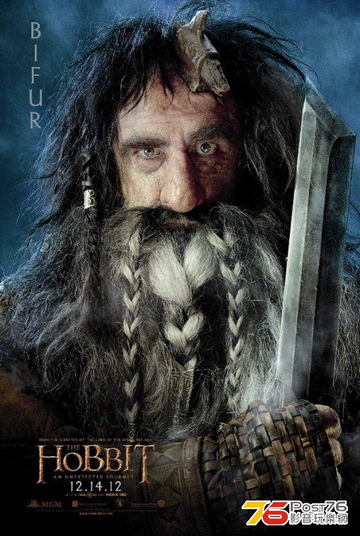 hobbit1_22.jpg