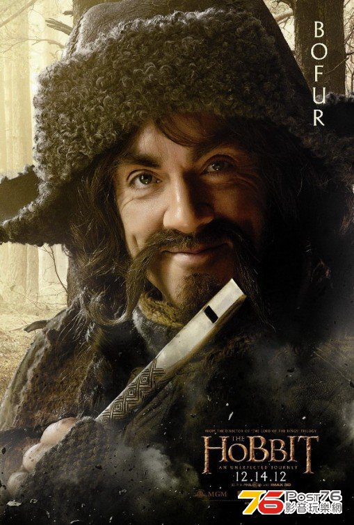 hobbit1_23.jpg