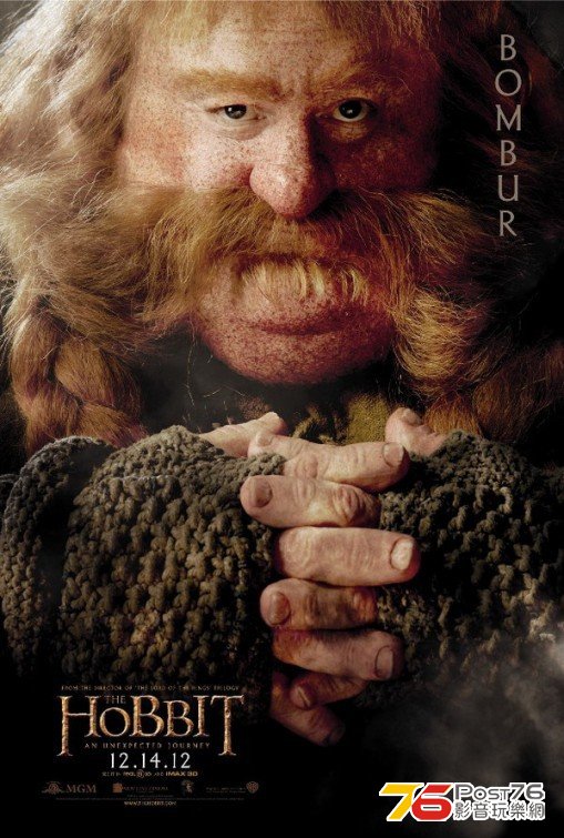 hobbit1_24.jpg