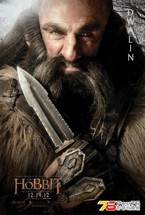 hobbit1_26.jpg