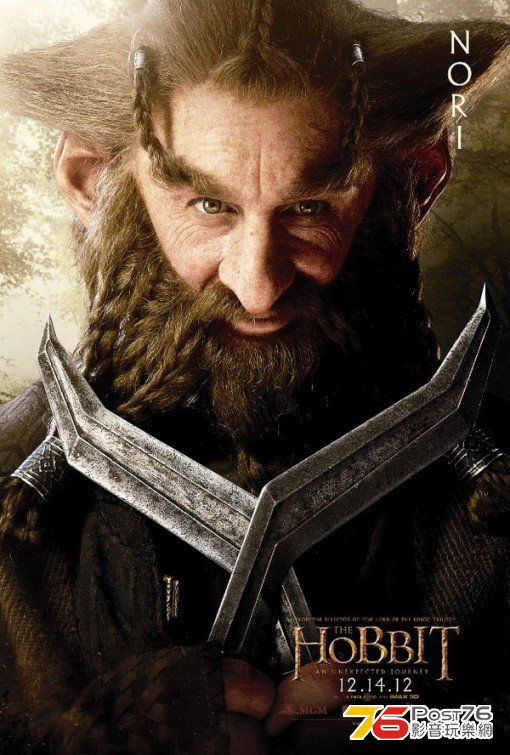 hobbit1_27.jpg