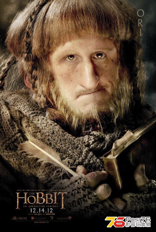 hobbit1_29.jpg