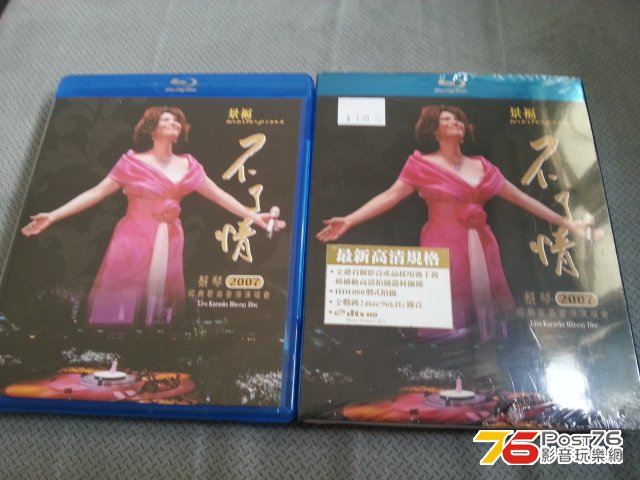 20121103_134342.jpg