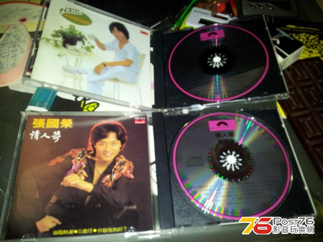 20121103_172038.jpg