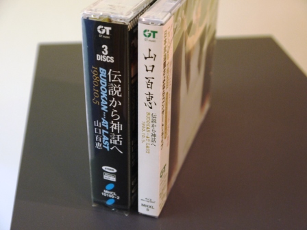 P1010390.JPG