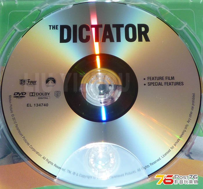 dictatorBD_disc2.jpg