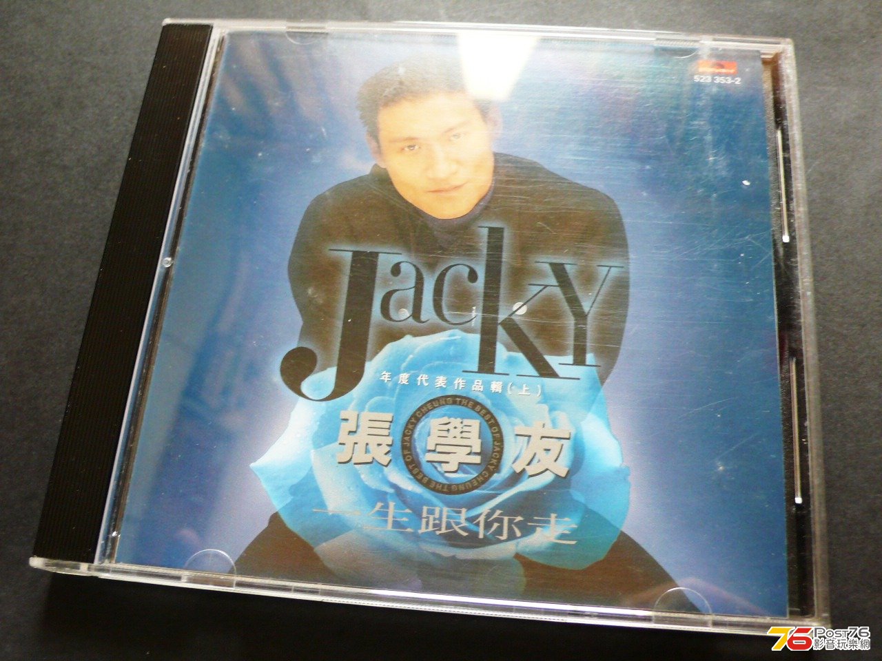 P1040180.JPG