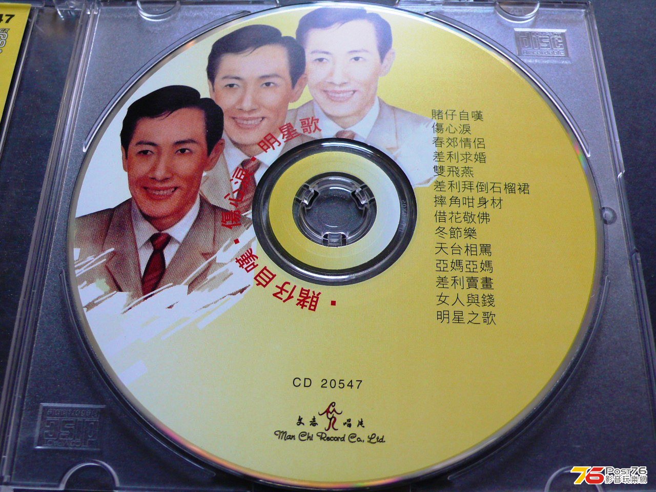 P1040201.JPG