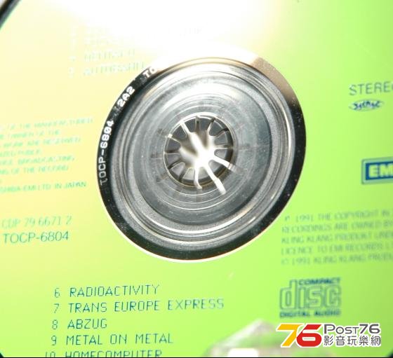 360截图20121104195509625.jpg