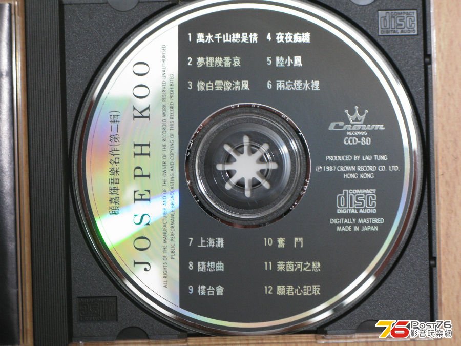 030615g1ass77ld7popwsw.jpg