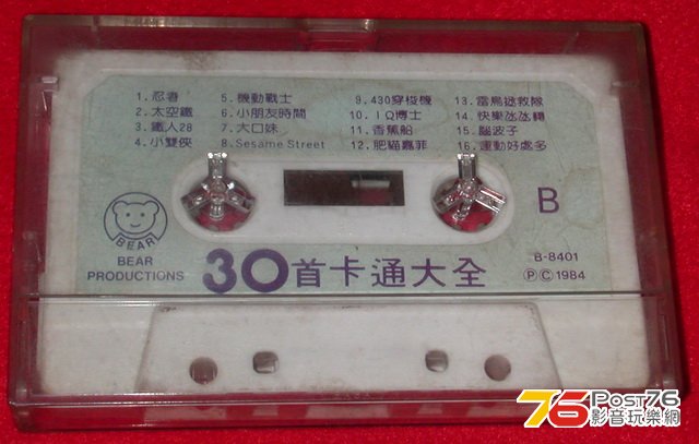 DSCN7326.jpg
