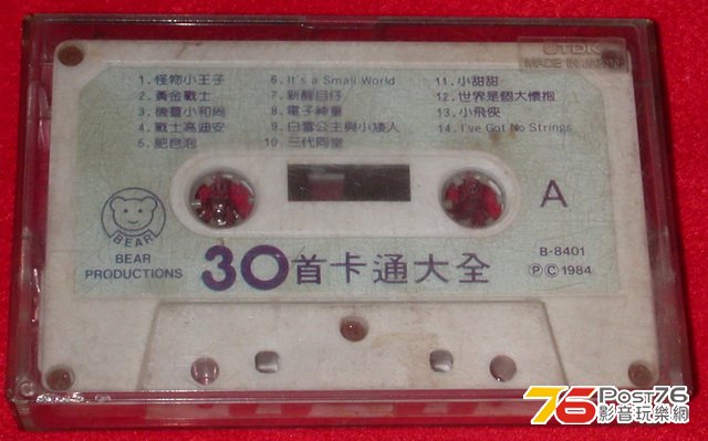 DSCN7325.jpg