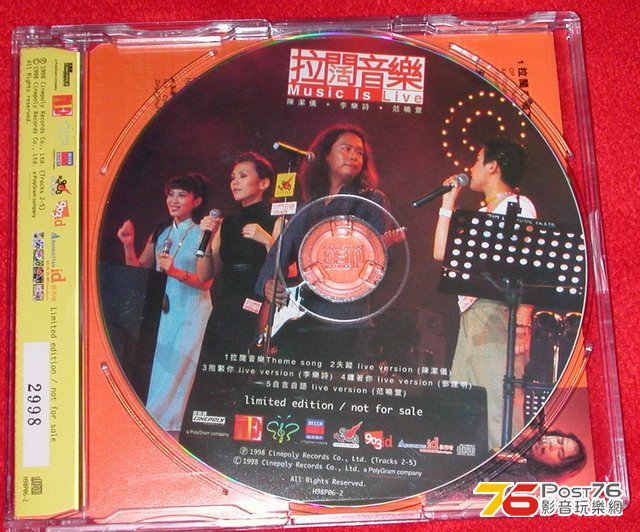 DSCN7280.JPG