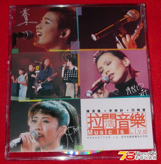 DSCN7279.JPG
