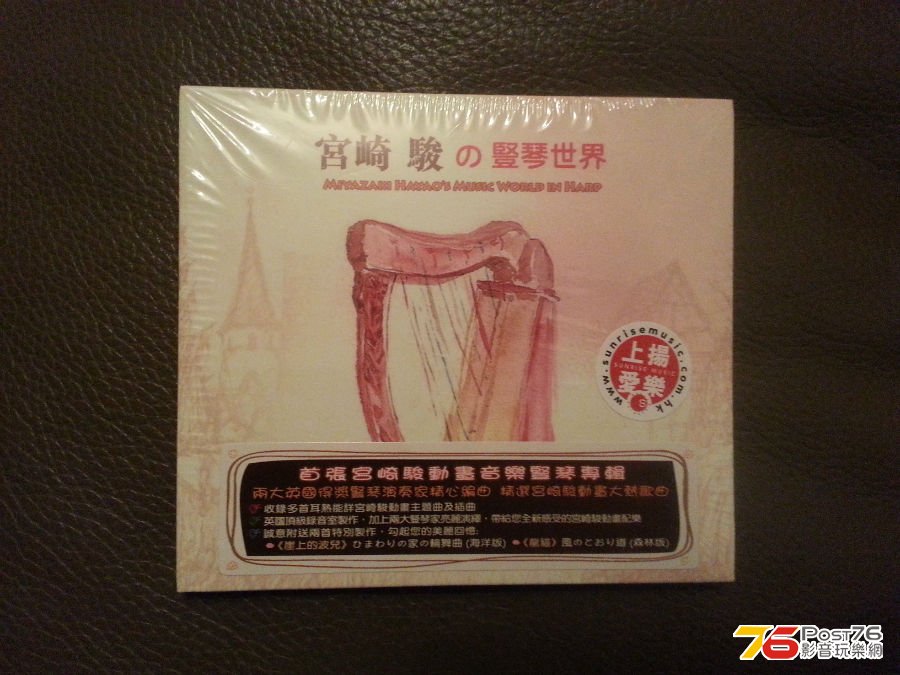 125812fx19clnx6d9n19in.jpg