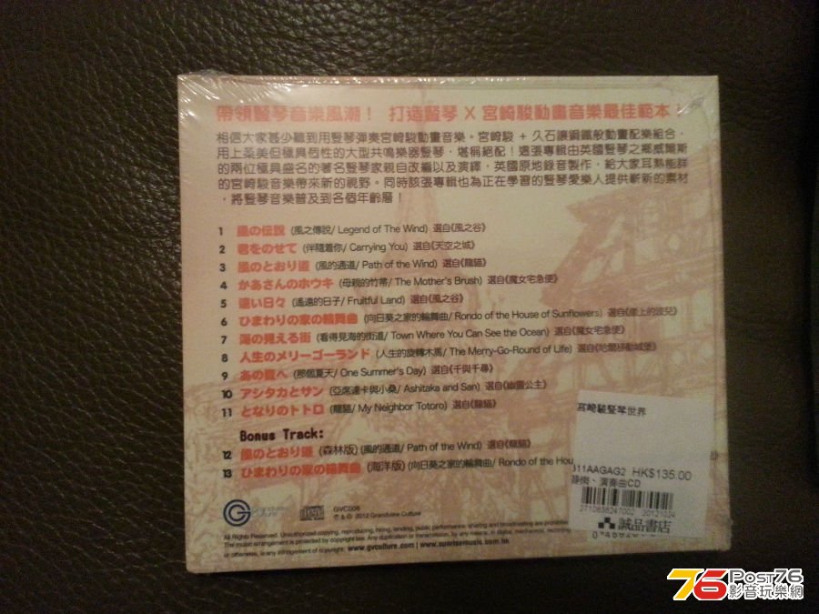 125921tpl2zmt20tuxx2xt.jpg