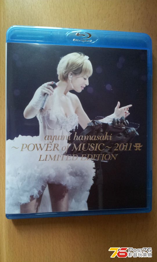 Ayumi~Power Of Music 2011