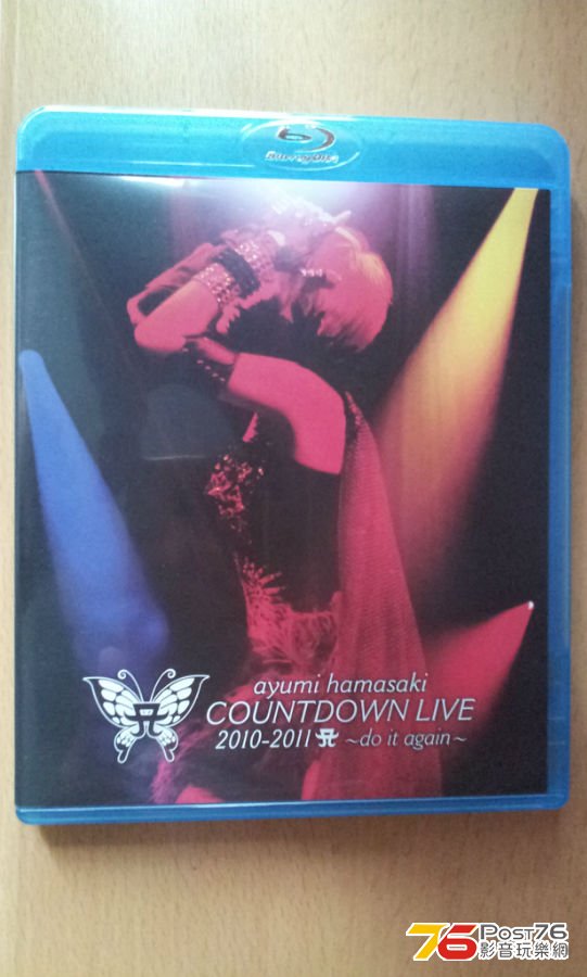 Ayumi~Countdown Live 2010-2011