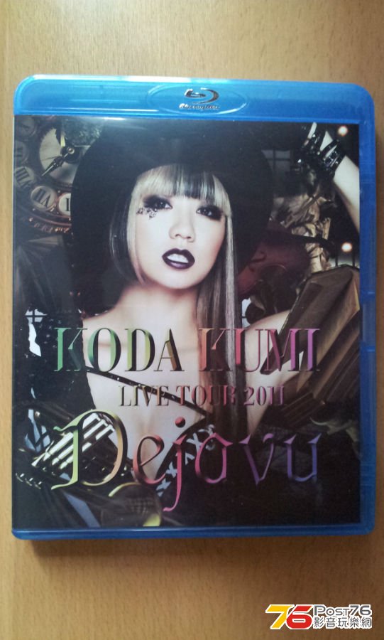 倖田來未~Live Tour 2011 Dejavu