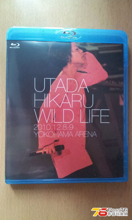 宇多田光~Wild Life 2010