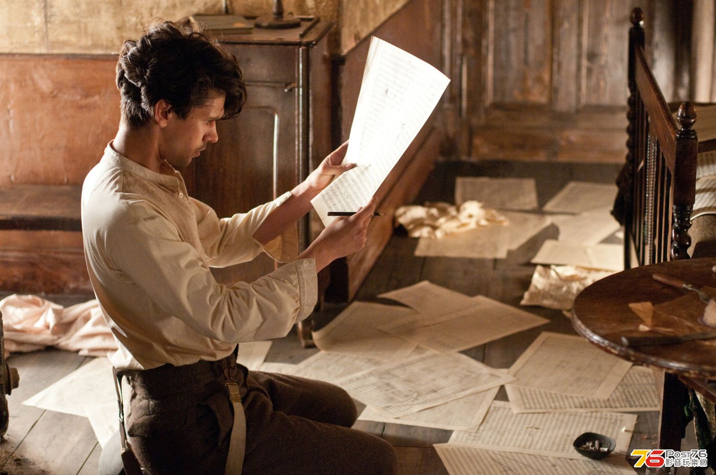 cloudatlas_23.jpg