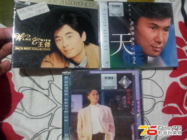 Sacd.jpg