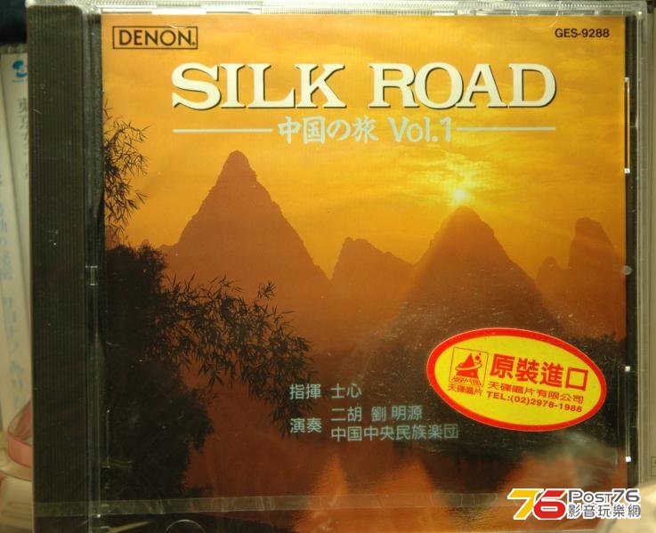 360截图20121106115650437.jpg