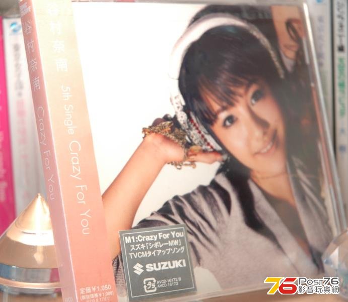 360截图20121106115901171.jpg