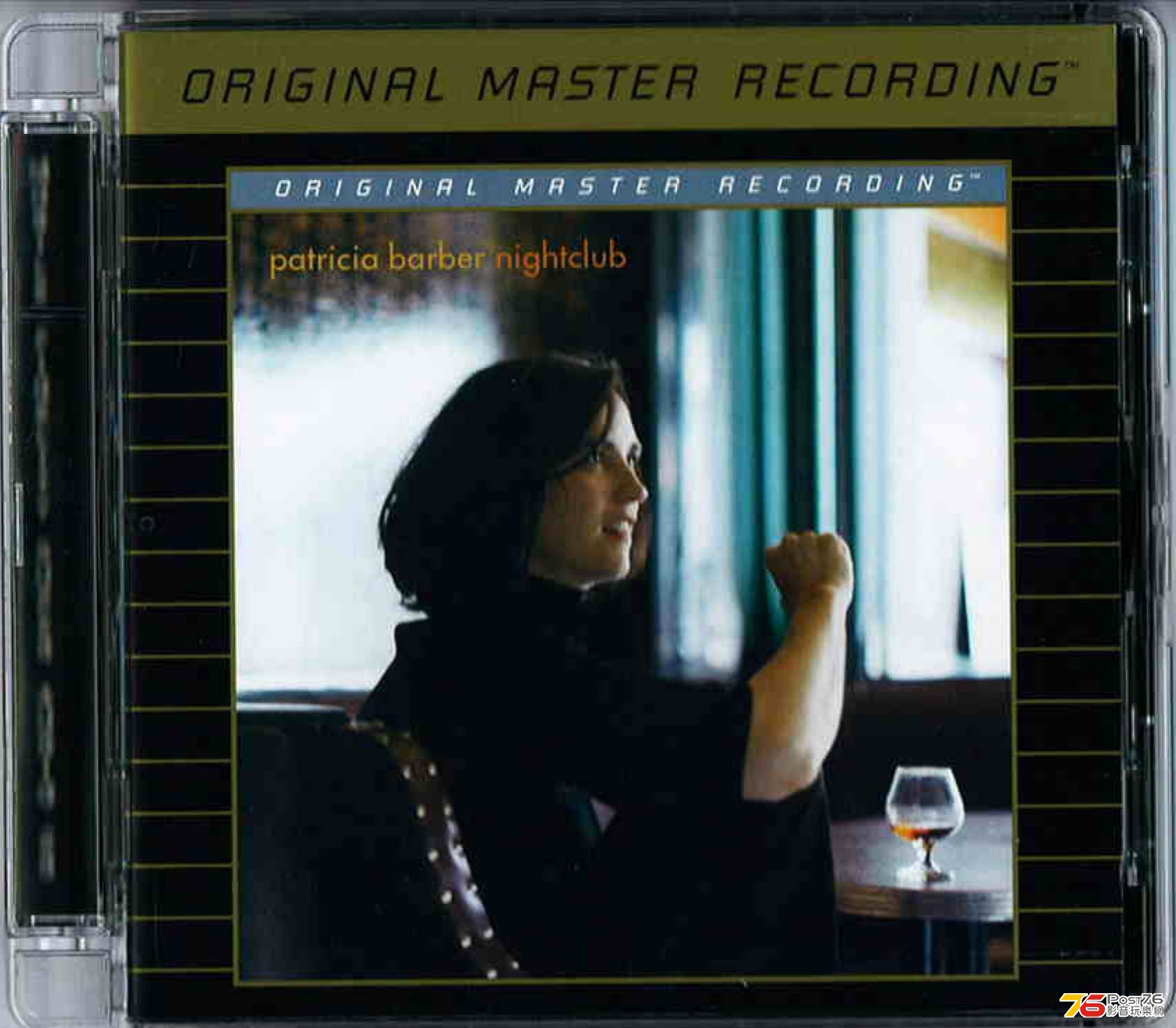 Mobile Fidelity SACD (23).jpg