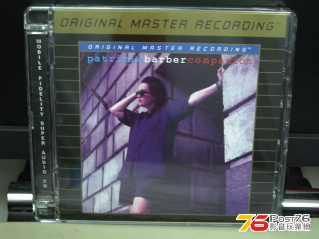 Mobile Fidelity SACD (2).JPG