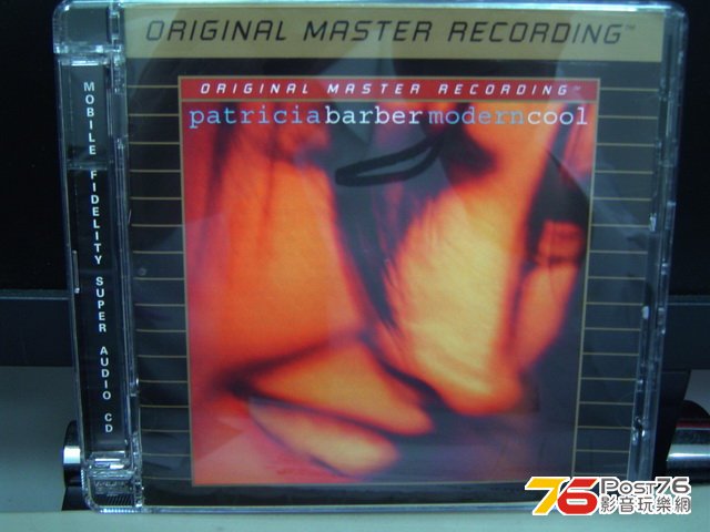 Mobile Fidelity SACD (3).JPG