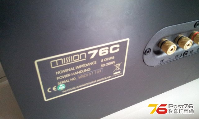 20120819_175218.jpg
